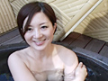 不倫人妻 淫乱温泉旅情 悦楽の章 ゆみ