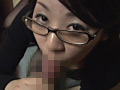 不倫人妻淫乱温泉旅情 痴情の章 愛美