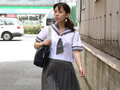 女子○生痙攣マジアクメ