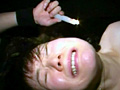 修羅の従僕美学 羞恥の調○