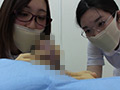 女子医大生のための男性器生理学講座 射精の観察（1）