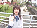 REAL 女子○生 Vol.7 あんり