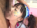 PAIPAN×LO○○TA ANGEL つぼみ