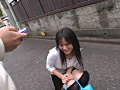 Maison de フードル さくら奈々