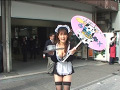 恥○！20歳のギャルママ母乳露出デート