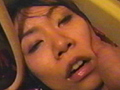 唐辛子風呂で昏倒