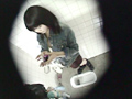 激録○撮 公衆便所の痴態