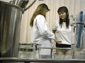 女子○生身体検査