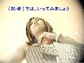毒舌ぴーコのパンティーチェック