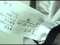 個人ロッカー内 パンツの盗み撮り2