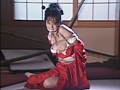 奇譚クラブ36 折○の虜