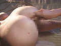 奇譚クラブ25 妖炎美縛