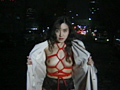 奇譚クラブ19 紅肉花（ほてりばな）