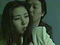 新・奇譚クラブ-吊-