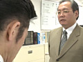 虐げられた部下たちの『復讐○○○中出し』 遥めぐみ