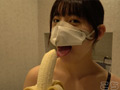バナナ舐めからのサテン手袋でのM男くすぐり さなえ2 サンプル画像2