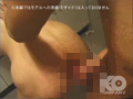 『LoveLoveジュニア 僕達4人のインラン合宿！』 Part.2