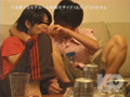 『LoveLoveジュニア 僕達4人のインラン合宿！』 Part.3