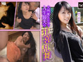 可愛い熟女さん年は取っても可愛げのある熟女が好き06