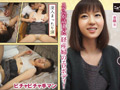 浮気盛りの人妻さん身持ちの堅そうな奧さんなんですが02