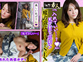 極上美熟女さん07しっぽりとしたエロさも素敵です。