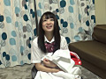 イジメられっ娘コスプレイヤー中出しオフ会 えみり