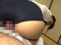ムレムレ神ブルマ あやね ヒップ91cm