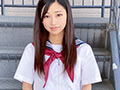 神パンスト 市川花音