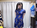 神枢木あおい 247分7作品7SEX！！