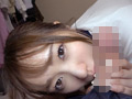 若宮穂乃 むちむち美尻 神ブルマ