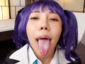 先生、ちょっとザーメンいただけますか？