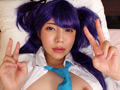先生、ちょっとザーメンいただけますか？