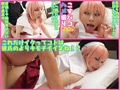 初心者レイヤーひなこちゃん、エッチなのはダメ！○刑！