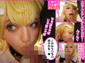 マ○コ濡れまくりドスケベレイヤーすずちゃんと個撮SEX