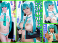 色白モデル体型でアイドル顔のすずちゃんと生中出しSEX