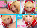 【超絶潮吹き】オホ声美少女ひなこちゃんと生ハメ！