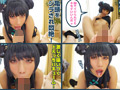 甘サド×小悪魔×デカ尻の神レイヤーひなこちゃん！ サンプル画像4