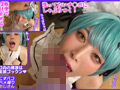 ご奉仕メイドみくるちゃんと中出しSEX！【5発射】 サンプル画像3