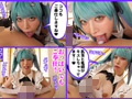 ご奉仕メイドみくるちゃんと中出しSEX！【5発射】 サンプル画像4