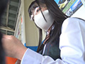 高揚 りお（仮名）