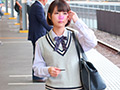 高揚 なな（仮名）