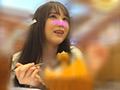 高揚 ゆず