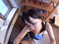 巨乳若妻はお好きですか？ はるか悠