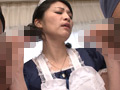 お願いだからババアと呼ばないで 古川祥子