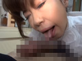 【AIリマスター版】麗しの巨乳若妻。茜