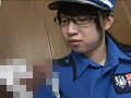 交通誘導員ちえりさんは隠れ巨乳3
