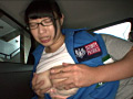 交通誘導員ちえりさんは隠れ巨乳3