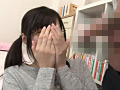 大人しい地味子に中出し17