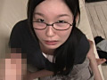 メガネっ娘フェラチオ1