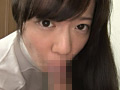 おちんちん舐めてもいいですか？3